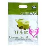 2件包邮台湾马玉山抹茶欧蕾320g进口食品16入速溶奶茶奶素食正品