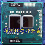 Intel 酷睿I5 560M 2.66G睿频3.2G 3M K0步进正式版PGA 笔记本cpu