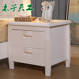白色欧式床头柜现代简约迷你床头柜 烤漆床头柜全实木床边柜 特价