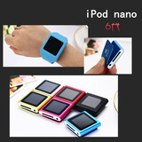 新款手表mp3/mp4播放器苹果ipod nano6 有屏迷你可爱小夹子包邮