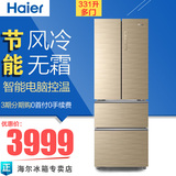 Haier/海尔 BCD-331WDGQ家用大容量变频四门对开门电冰箱风冷无霜