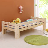 包邮实木儿童床带护栏简易单人床婴儿加床拼接床松木男孩女孩床
