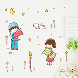 墙贴儿童房间卡通男孩女孩情侣贴画 宝宝卧室幼儿园装饰墙纸壁画