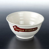 O 日本进口塑料碗米饭碗 泡面碗 沙拉碗 微波炉碗儿童防摔碗