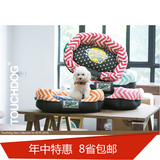 2015Touchdog2015 它它新款猫狗宠物秋冬窝垫TDBE0001