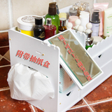 储物箱带镜子欧式塑料浴室桌面化妆品收纳盒木质大号抽屉式梳妆台
