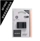 Sony/索尼NP-FW50微单原装电池QX1L ilce7R A7s m2 A6000 A5100