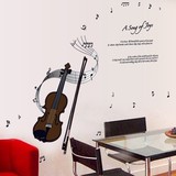 创意音符小提琴五线谱墙贴纸音乐学校教室布置背景墙壁装饰贴画