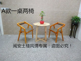 牛角椅实木餐桌椅咖啡厅奶茶店桌椅 休闲桌椅 西餐厅桌椅时尚桌椅