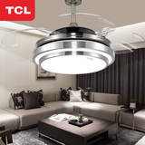 TCL隐形吊扇灯餐厅客厅吸顶式可伸缩隐形风扇吊灯