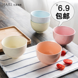亿嘉 创意可爱米饭碗 日式陶瓷器吃饭碗套装 小碗汤碗彩色餐具