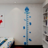 3D水晶立体墙贴亚克力宝宝身高贴 儿童成人身高尺创意身高墙贴画