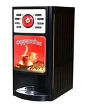 领航速溶咖啡机/奶茶机/商用豆浆机/热饮机/饮料机/外接自来水
