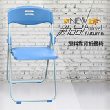 培训椅带写字板会议记者椅塑料折叠一体桌椅教学写字办公塑钢椅子