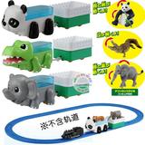 takara Tomy 安利亚仿真动物模型 动物火车 熊猫 恐龙 运输货车