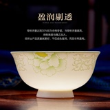 景德镇高档陶瓷器 56头釉中彩骨瓷餐具套装碗碟 欧式简约家用碗盘
