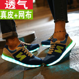 发光鞋夜光鞋USB充电LED七彩灯光鞋男女款板鞋运动休闲鞋闪光鞋