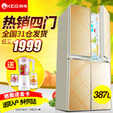 KEG/韩电 BCD-387DCV4J四门电冰箱 多门电冰箱节能家用 对开门