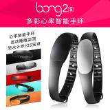 bong2s蓝牙智能手环 心率健康P运动计步 穿戴苹果安卓防水bong2S