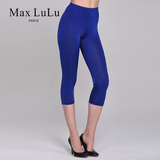 maxlulu2016春夏新款打底裤薄款显瘦七分夏季小脚女裤子ZK16269