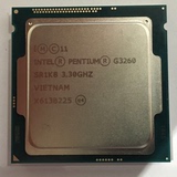 Intel/英特尔奔腾 G3260 散片CPU 3.3G双核LGA1150 代G3250 搭H81