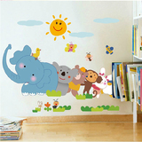 特卖可移除儿童墙贴纸可爱贴画儿童房卧室墙面装饰背景墙贴动物园