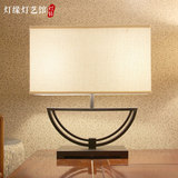 新中式台灯布罩现代新古典日式料理店卧室床头台灯客铁艺麻布台灯