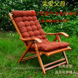 竹躺椅垫子摇椅垫子椅垫坐 包邮加厚 双面特价沙发垫躺椅藤椅垫