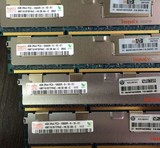 HY 现代 4G DDR3 1333 ECC REG PC3-10600R 服务器内存
