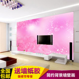 视壁纸背景墙纸特价电 卧室床头浪漫大型壁画 粉色玫瑰花瓣C013