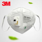 正品3M9501V9502V带呼吸阀折叠式口罩防粉尘打磨雾霾PM2.5N95口罩