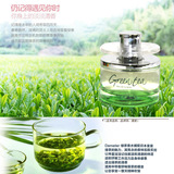正品美莉莎开心绿茶香水50ml kaixin清新绿茶味女士男士学生香水