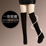 韩版2015新款冬季长筒靴过膝女靴长靴瘦腿弹力靴高筒显瘦毛线靴潮