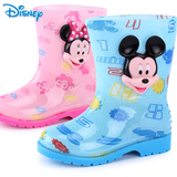 迪士尼正品儿童水鞋雨鞋时尚防滑男童女童雨靴宝宝水鞋大小童水靴