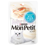 日本代购进口猫零食MonPetit金枪鱼小沙丁鱼奶油浓汤妙鲜包40g