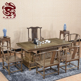 鸡翅木茶桌椅组合 中式实木仿古茶桌套装 功夫 牡丹茶台 红木家具