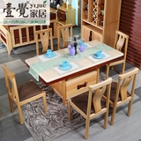壹觉新中式全实木现代简约餐桌椅酒柜组合 大理石餐厅多功能餐台
