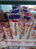 香港代购 日本SANA/莎娜豆乳美肌保湿卸妆霜/洁面膏 180g 洗面奶