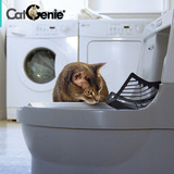猫洁易【至尊大礼包】全自动猫厕所封闭式自动杀菌智能感应猫砂盆