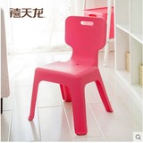 下单立减禧天龙简约现代北京塑料靠背椅儿童小凳子加厚防滑宝宝凳