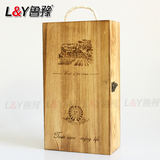 实木质仿古红酒盒双支葡萄酒木盒定制做包装盒子礼盒酒箱通用批发