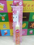 【现货】日本MINIMUM电动牙刷儿童婴幼儿0-3-6岁适用DBB-1DBK-1