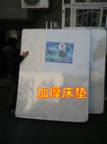 北京便宜床垫 席梦思床垫双人1米1.2米 1.5米加强型床垫包邮