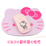 hellokitty猫超薄静音无线鼠标 女生粉色无声卡通USB光电鼠标包邮