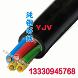 厂价纯铜芯国标 控制电缆线YJV屏蔽电缆YJV3/4/5/2*4平方电线电缆