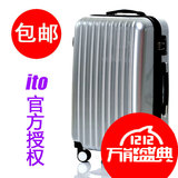 正品日本hk iTO拉杆箱铝框旅行箱硬行李箱万向轮20/24/28寸箱玫瑰