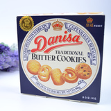 丹麦风味皇冠曲奇饼干原味90g 印尼进口蓝罐曲奇烘培糕点