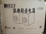 上海实体 KEF LS50 HIFI书架发烧音箱 正品行货 欢迎自提