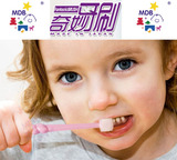 mdb牙刷 儿童牙刷 婴儿牙刷  360度牙刷 训练牙刷 6个月-1-2-3岁
