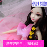 可儿娃娃婚纱娃娃 四季仙子女孩中国芭比玩具 花样新娘9083包邮